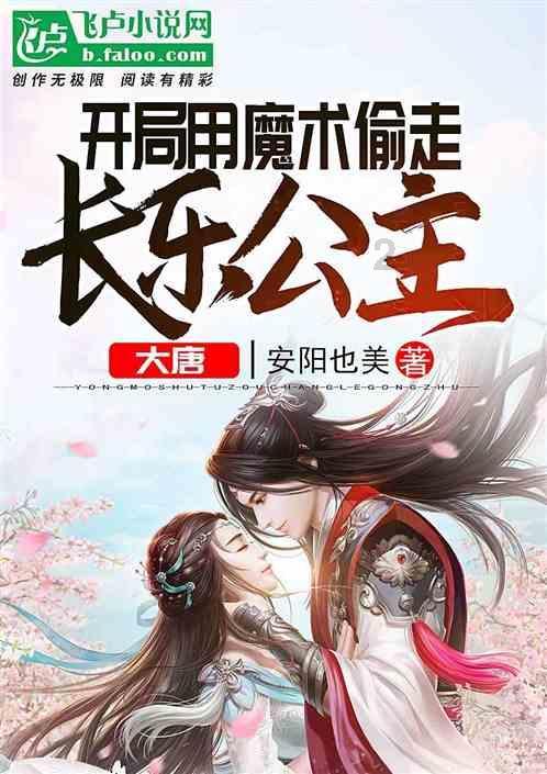 不肯刷盘子的丈夫,也配谈女性主义?